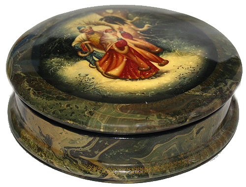 Loading, please wait