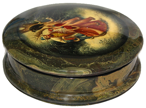 Loading, please wait