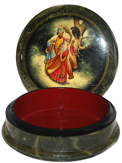 Loading, please wait