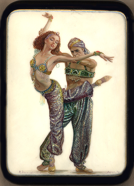 Loading, please wait