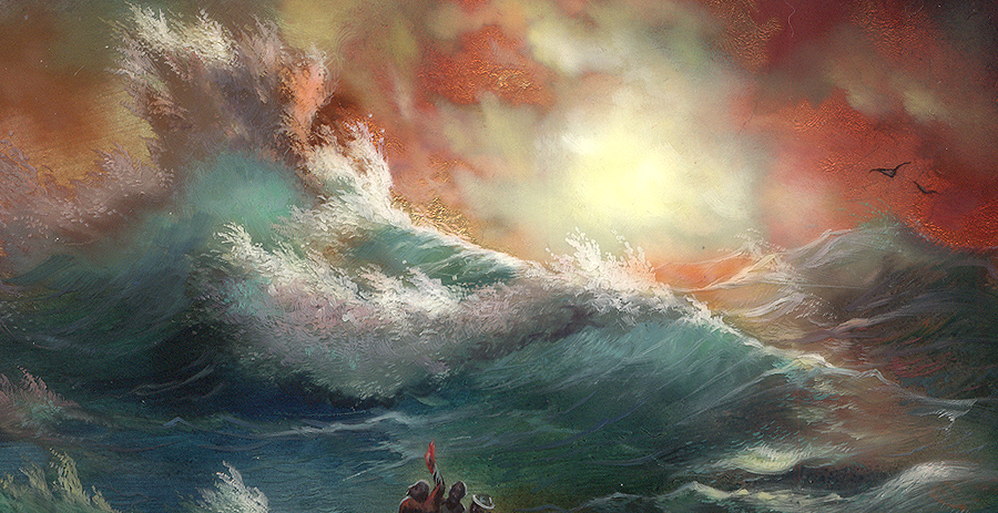 Loading, please wait