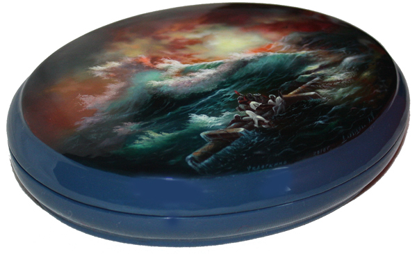 Loading, please wait