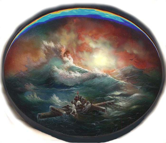 Loading, please wait