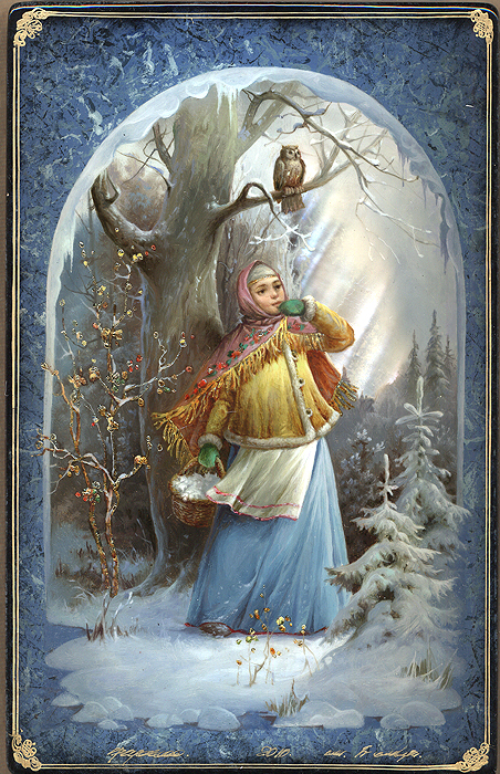 Loading, please wait