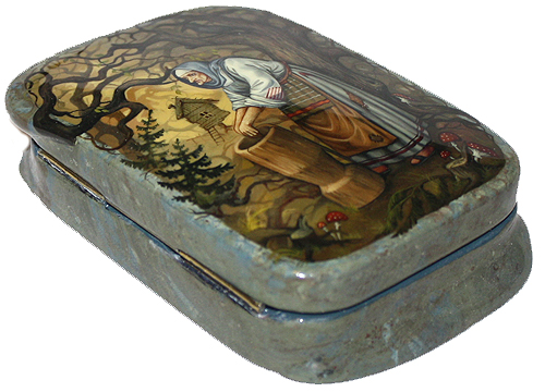 Loading, please wait