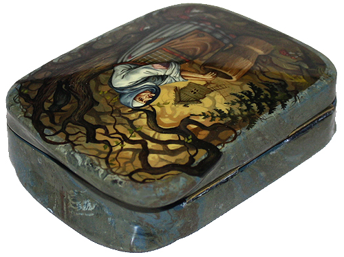 Loading, please wait