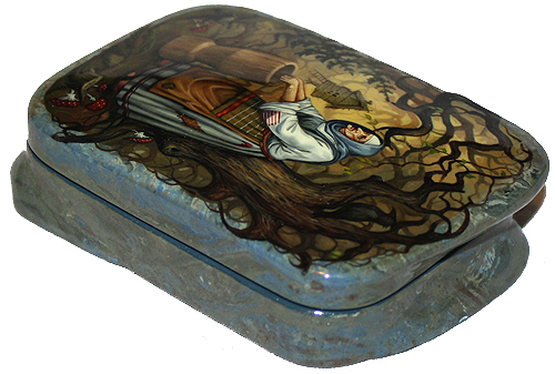 Loading, please wait