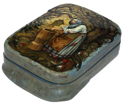 Loading, please wait