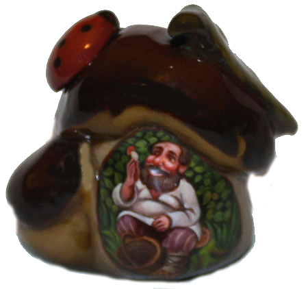 Loading, please wait