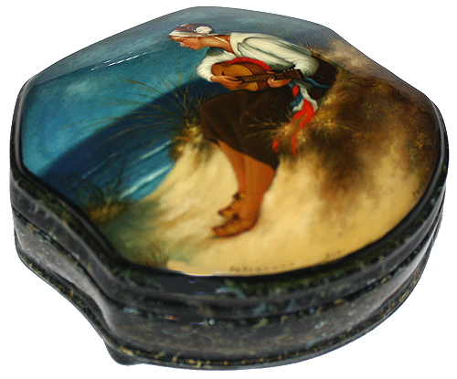 Loading, please wait