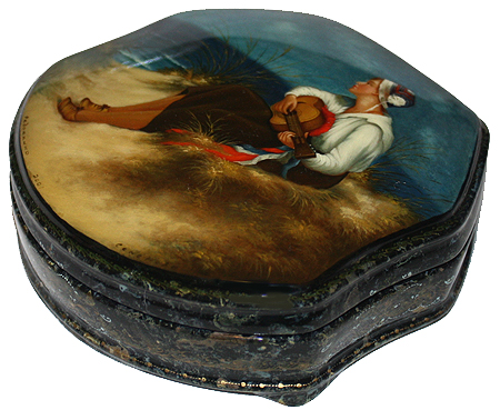 Loading, please wait