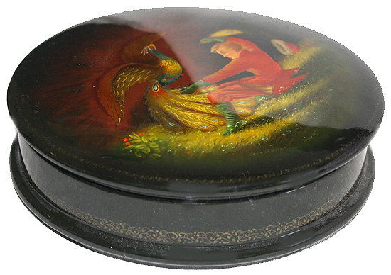 Loading, please wait