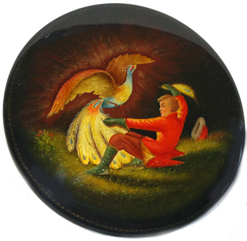 Loading, please wait