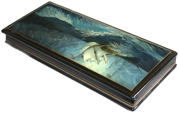 Loading, please wait