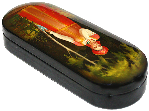 Loading, please wait