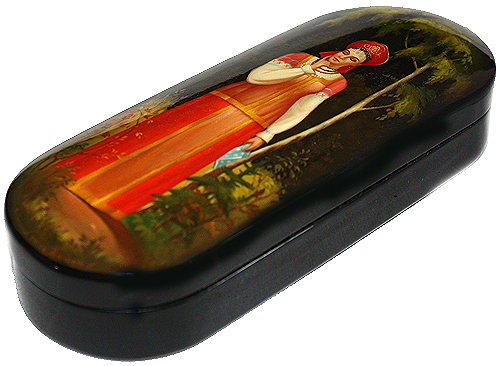 Loading, please wait