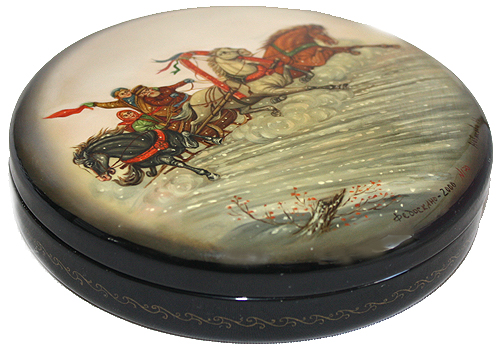 Loading, please wait