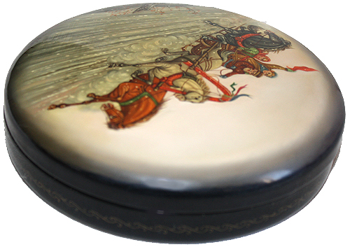 Loading, please wait