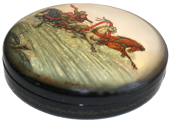 Loading, please wait