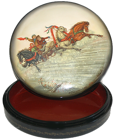 Loading, please wait