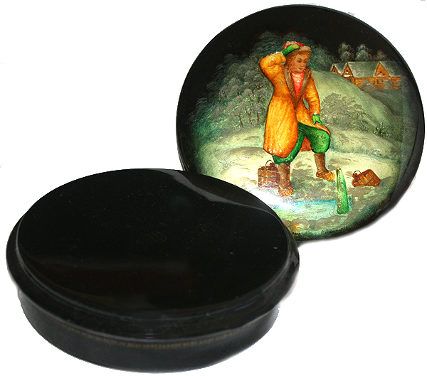 Loading, please wait