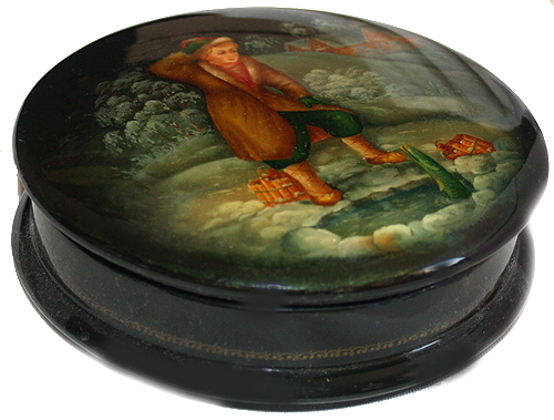 Loading, please wait