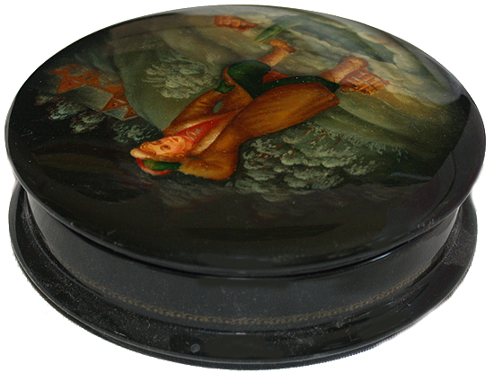 Loading, please wait