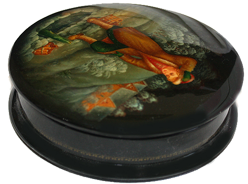 Loading, please wait