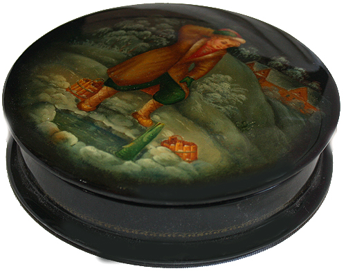 Loading, please wait