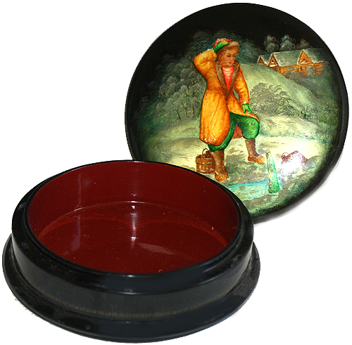 Loading, please wait