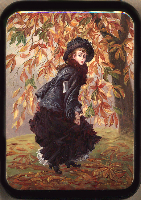 Loading, please wait