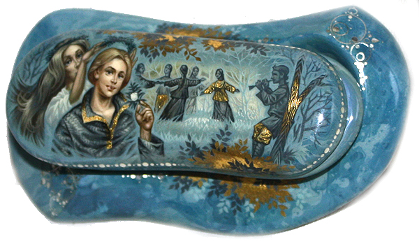 Loading, please wait