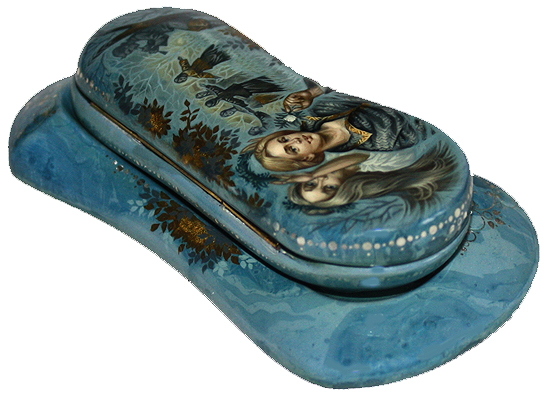 Loading, please wait