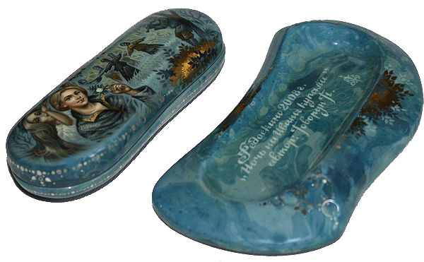 Loading, please wait