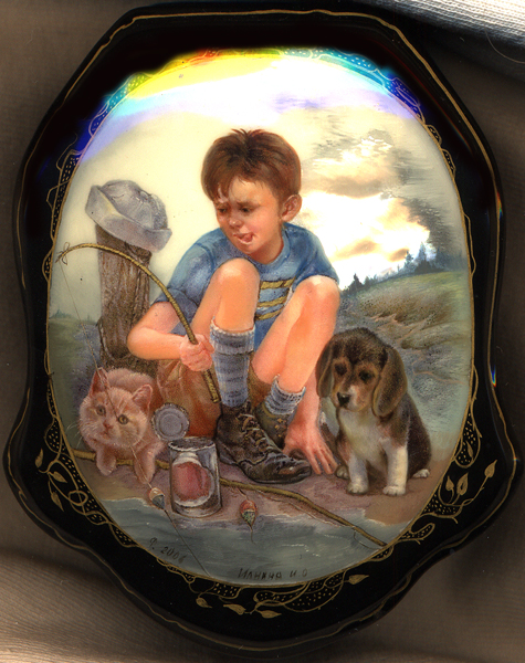 Loading, please wait