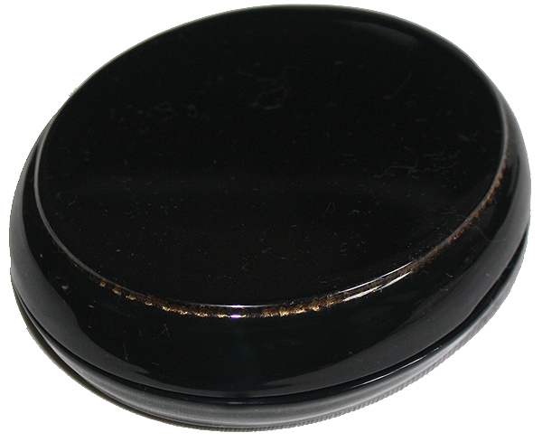 Loading, please wait