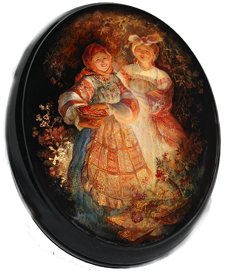 Loading, please wait