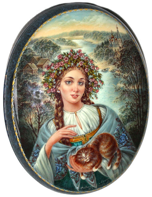 Loading, please wait