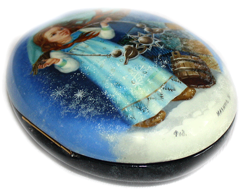 Loading, please wait