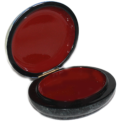 Loading, please wait