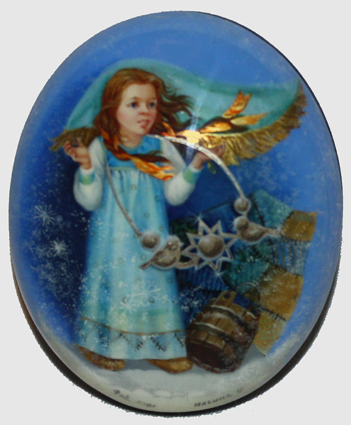 Loading, please wait