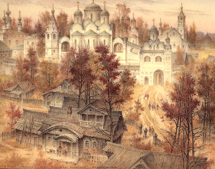 Loading, please wait