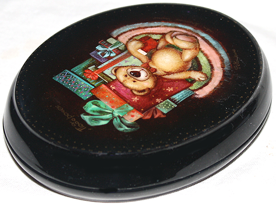 Loading, please wait