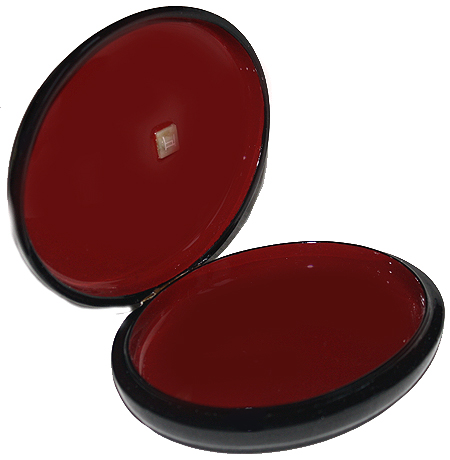 Loading, please wait