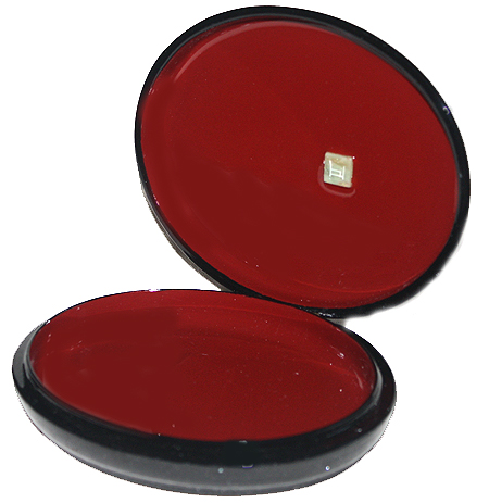 Loading, please wait