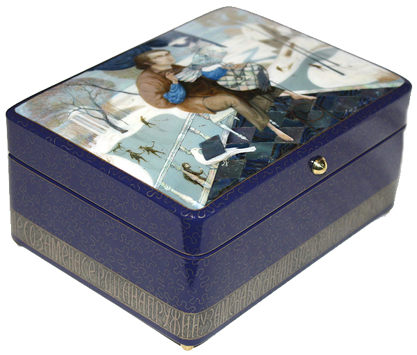 Loading, please wait