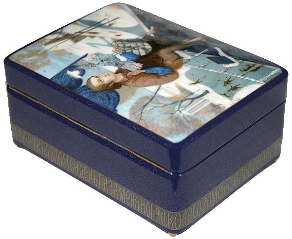 Loading, please wait