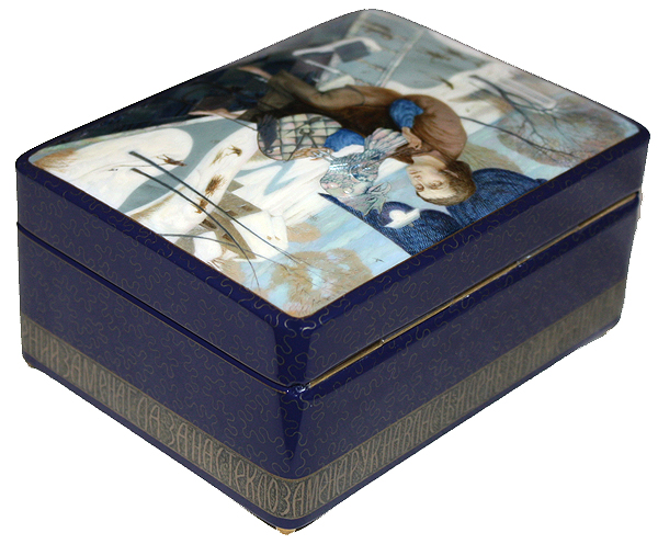 Loading, please wait