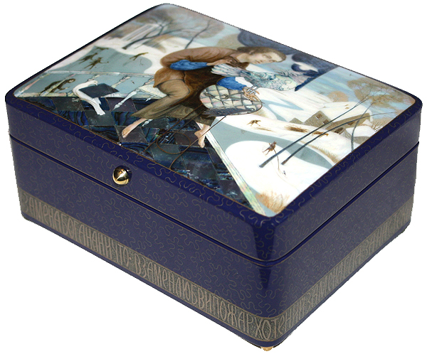 Loading, please wait