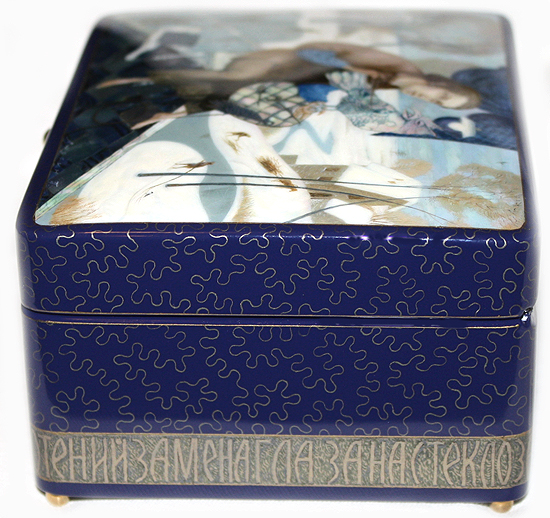 Loading, please wait